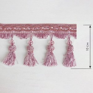 Тесьма с бусинками, 10 см, 12 ± 1 м, цвет розовый