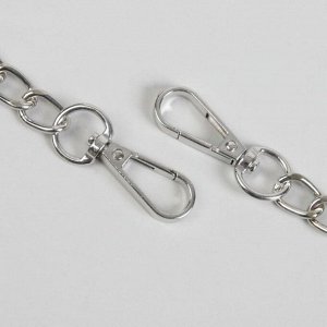 Ручка для сумки, с цепочками и карабинами, 120 ? 1,8 см, цвет серебряный
