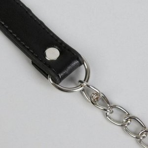 Ручка для сумки, с цепочками и карабинами, 120 * 1,8 см, цвет чёрный