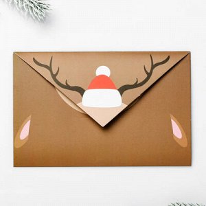 Письмо -конверт Деду Морозу Персонажи