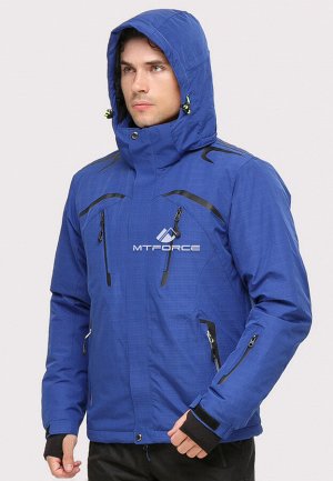Мужской зимний костюм горнолыжный синего цвета 018109S