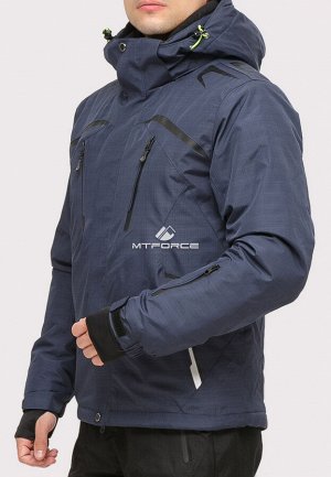 Мужская зимняя горнолыжная куртка темно-синего цвета 18109TS