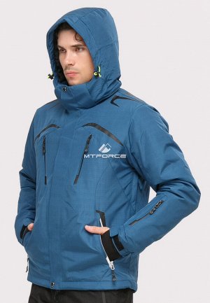 Мужская зимняя горнолыжная куртка голубого цвета 18109Gl