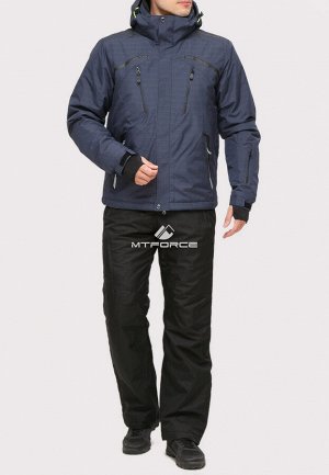 Мужской зимний костюм горнолыжный темно-синего цвета 018109TS