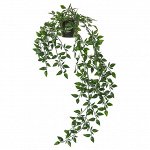 ФЕЙКА | Искусственное растение в горшке, д/дома/улицы, подвесной | 9 см