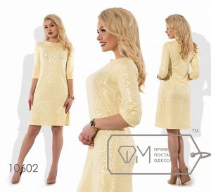 Платье-трапеция мини из трикотажного жаккарда с рукавами 3/4 и ювелирным вырезом Фабрика Моды 10602