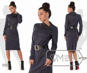 Платье-футляр миди облегающее из трикотажа с люрексом со шлицей, асимметричным воротом-апаш из экокожи и кожаным поясом в комплекте Фабрика Моды 9897
