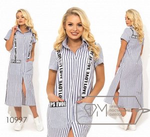 Платье-рубашка из коттона с коротким рукавом, застежкой из пуговок по всей длине с накладными карманами и контрастными лампасами вдоль лифа Фабрика Моды 10997