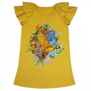 SunnyDress Платье