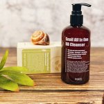 Многофункциональное очищающее средство с муцином улитки  PURITO Snail All In One BB Cleanser
