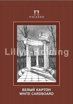 Набор картона белого А3 10л "Беседка" 235г БКД/3 Лилия Холдинг {Россия}