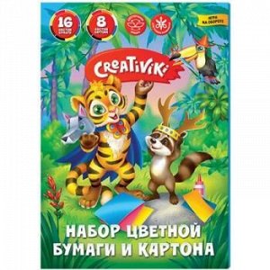 Набор цветного картона (8л)+цветная бумага (16л) 8 цв. двусторонняя в папке НЦКБ8Л8Ц16ЛКР Creativiki {Россия}