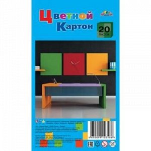 Набор цветного картона А4 20л 1 цв "Офис. Зеленый" ПЭТ С2672-04 АппликА {Россия}