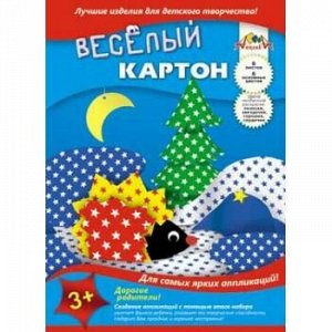 Набор цветного картона двустороннего А4  6л 6цв (веселый) "Звездочки" С0151-03 АппликА {Россия}