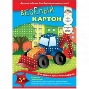 Набор цветного картона двустороннего А4  6л 6цв (веселый) "Ромбики" С0151-06 АппликА {Россия}