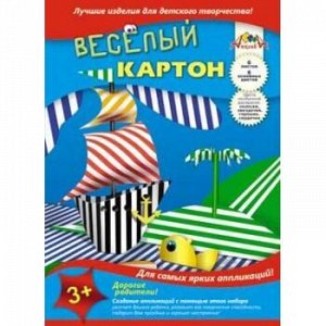 Набор цветного картона двустороннего А4 6л 6цв (веселый) "Полоски"  С0151-01 АппликА {Россия}