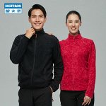 2✔ D Толстовки для дома, для спорта и улицы Термобелье