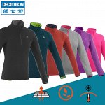 03✔ D Толстовки для дома, для спорта и улицы Термобелье