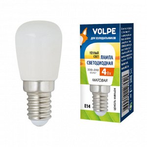 Лампа для холодильника светодиодная LED-Y25-4W/3000K/E14/FR/Z, матовая. Теплый белый свет (3000K). Картон. .