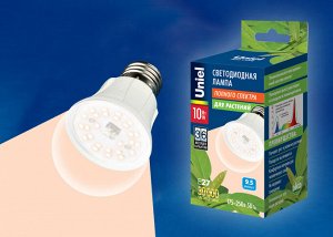 Лампа светодиодная для растений (фитолампа) LED-A60-10W/SPFR/E27/CL PLP01WH. Форма "A", прозрачная колба. Картон.