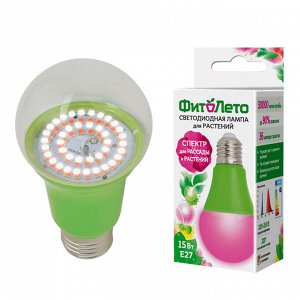 Лампа для рассады (лампа для растений светодиодная)  LED-A60-15W/SPSB/E27/CL PLP30GR. Форма "A", прозрачная. Спектр для рассады и цветения. Картон.