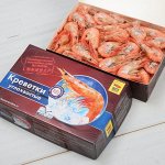 Креветка углохвостая