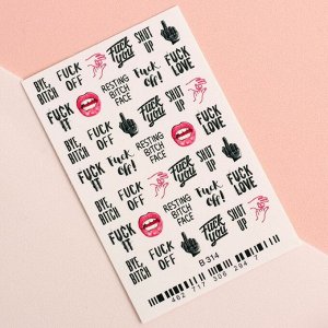Слайдер-дизайн для ногтей «Губы» 3D, цвет розовый/чёрный