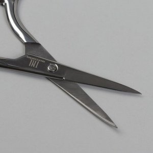 Ножницы маникюрные, прямые, узкие, 9 см, цвет серебристый