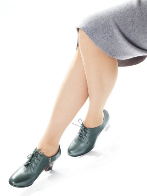Ботильоны Страна производитель: Китай
Полнота обуви: Тип «F» или «Fx»
Материал верха: Натуральная кожа
Цвет: Зеленый
Материал подкладки: Натуральная кожа
Стиль: Молодежный
Форма мыска/носка: Закруглен