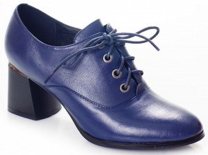 Ботильоны Страна производитель: Китай
Полнота обуви: Тип «F» или «Fx»
Материал верха: Натуральная кожа
Цвет: Синий
Материал подкладки: Натуральная кожа
Стиль: Городской
Форма мыска/носка: Закругленный