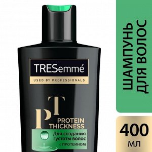 Шампунь для волос Tresemme Protein Thickness, с протеином, 400 мл