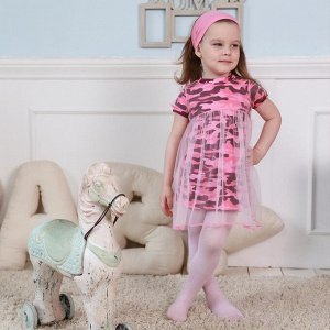 Платье для девочки с фатином + повязка " Милитари", розовый 116-122
