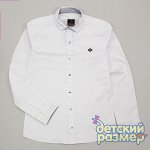 Рубашка на кнопочках         арт.43374
