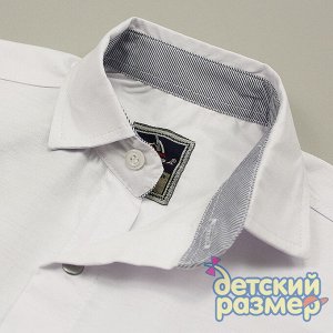 Рубашка на кнопочках ГОЛУБОЙ