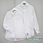 Блузка (шифон, кружево)