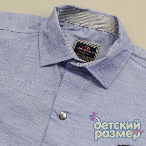 Рубашка на кнопочках голубвя