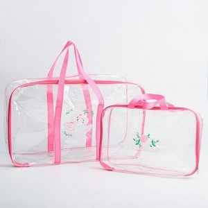 Набор сумка в роддом и косметичка «Лебеди»