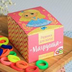 Набор резинок для волос &quot;Махрушка&quot;, принцесса 70 шт