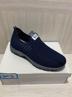 Кроссовки