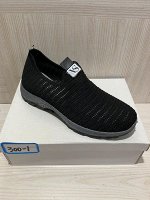 Кроссовки