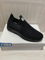Кроссовки