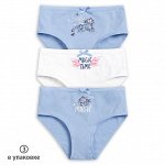 GULC3208(3) трусы для девочек