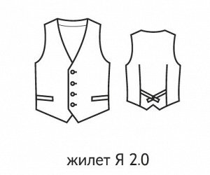 BALOVEN Жилет Я2,0