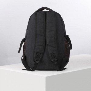 Рюкзак школьный, отдел на молнии, 2 боковых кармана, цвет чёрный