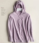 Свитер с капюшоном, сереневый