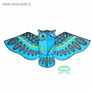 Воздушный змей «Сова» с леской, цвета МИКС