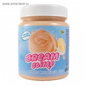 Игрушка ТМ «Slime»Cream-Slime с ароматом мороженого, 250 г