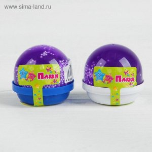 Слайм «Плюх»фиолетовый, капсула с шариками, 40 г