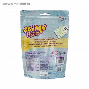 Игрушка ТМ «Slime» Butter-slime с ароматом ванили, 200 г