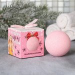 Бомбочка для ванн &quot;Let&#039;s celebrate&quot; 130 г, ягодный